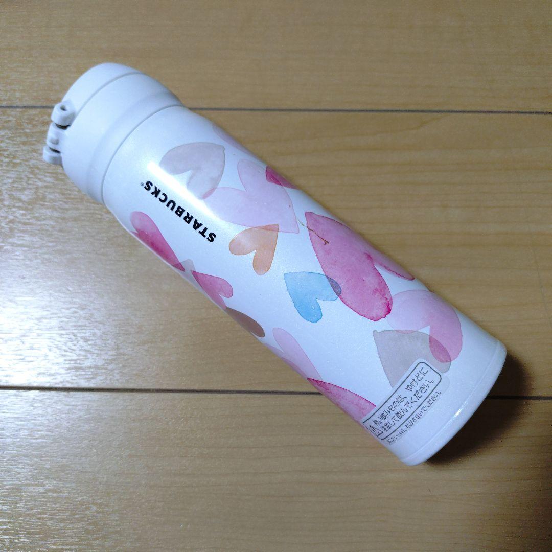 【新品・未使用】スターバックス＊バレンタイン2019年＊ハンディステンレスボトル