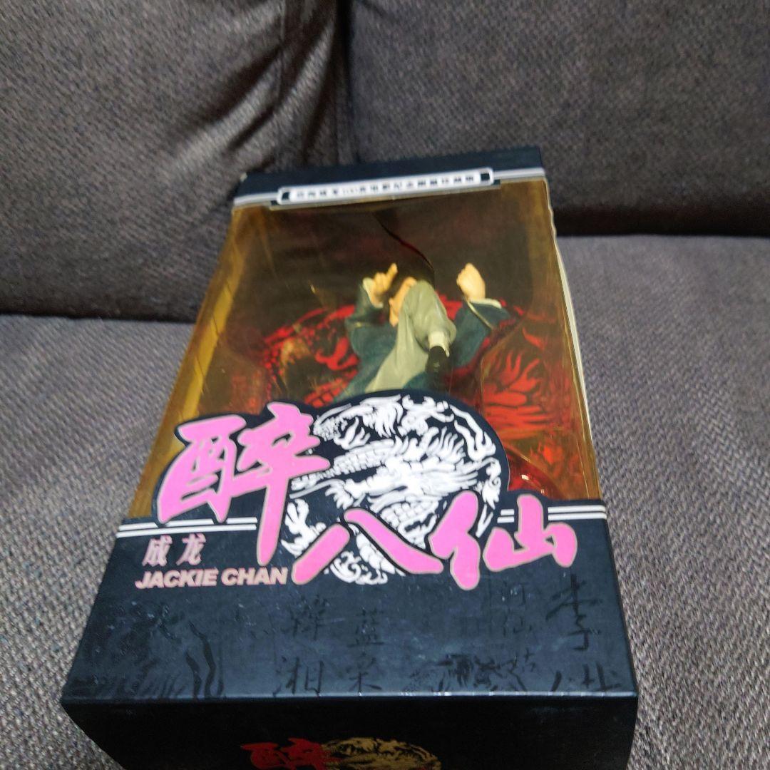 ジャッキーチェン酔八仙　成龍酔拳　記念限定品