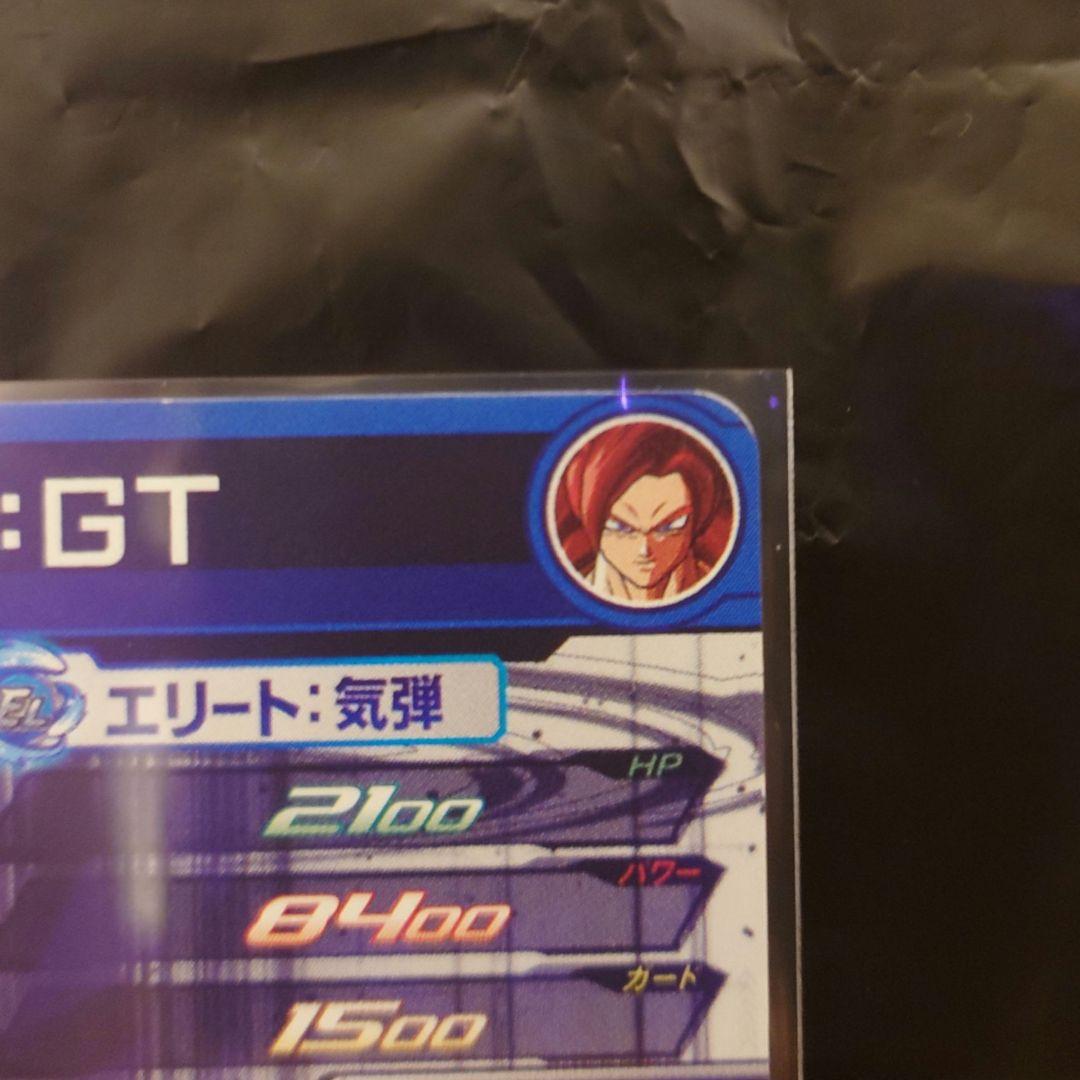 ドラゴンボールヒーローズ MM6-SEC3 DA ゴジータ:GT