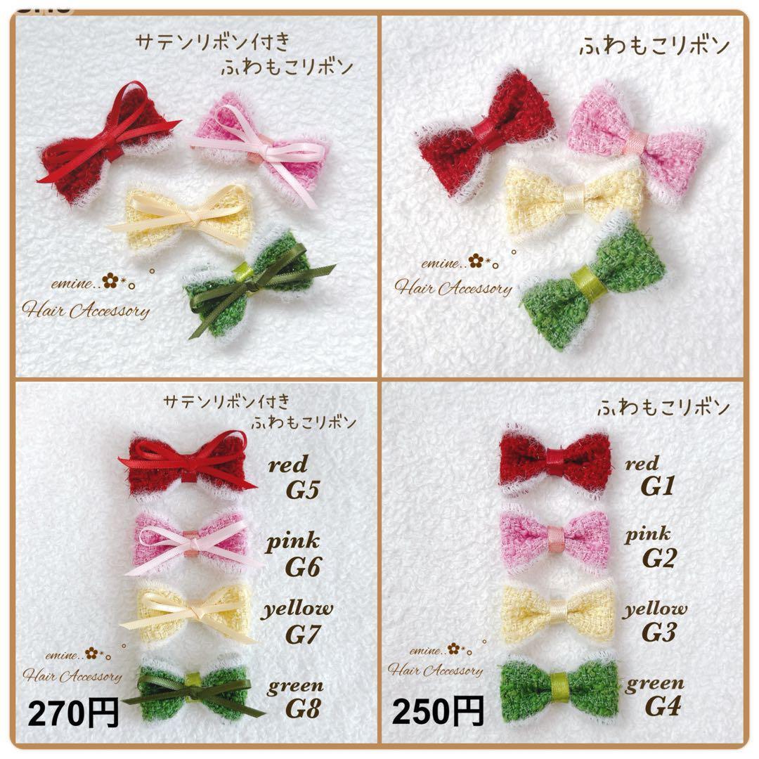 オーダーメイド♡パール付きダブルフラワー♡ベビーヘアクリップ 赤ちゃん ヘアピン