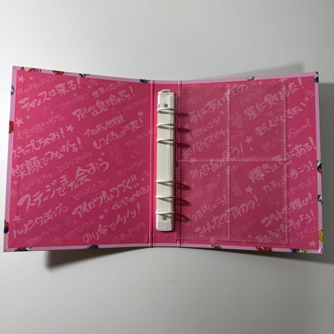 アイカツ 格言バインダー