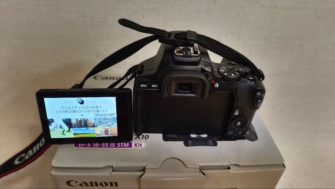デジタルカメラ Canon EOS Kiss X10 EF-S 18-55 IS STM Kit