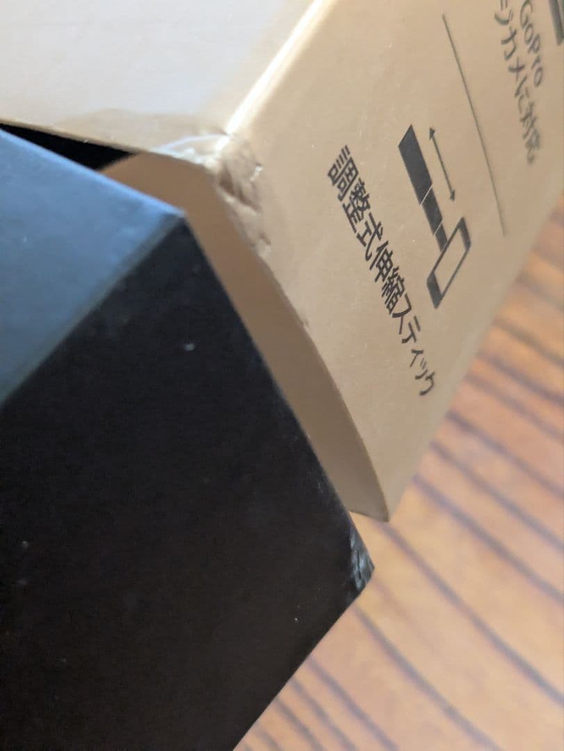 MOMAX Bluetooth ワイヤレス自撮り棒セット