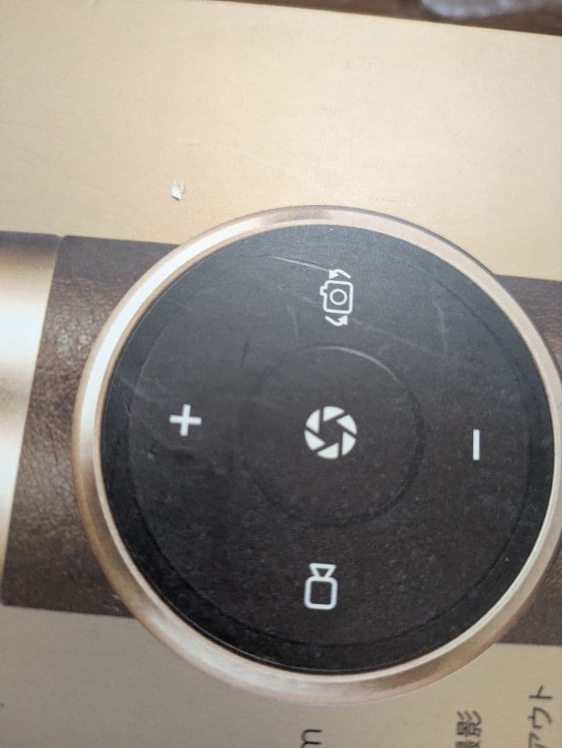 MOMAX Bluetooth ワイヤレス自撮り棒セット