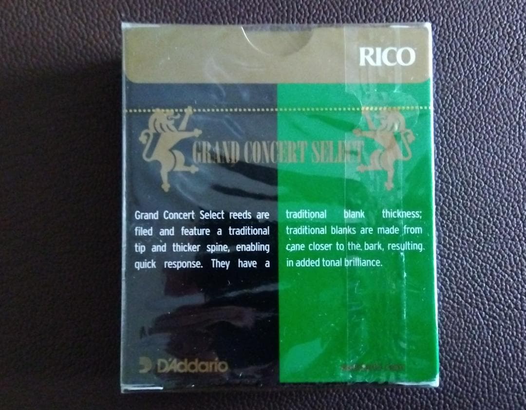 RICO GRAND CONCERT SELECT 2.5 アルトサックスリード
