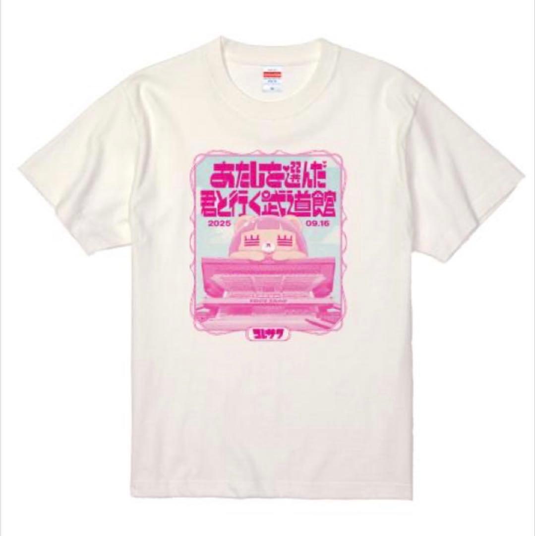 コレサワ　Tシャツ　コレシアター05、武道館　2枚組