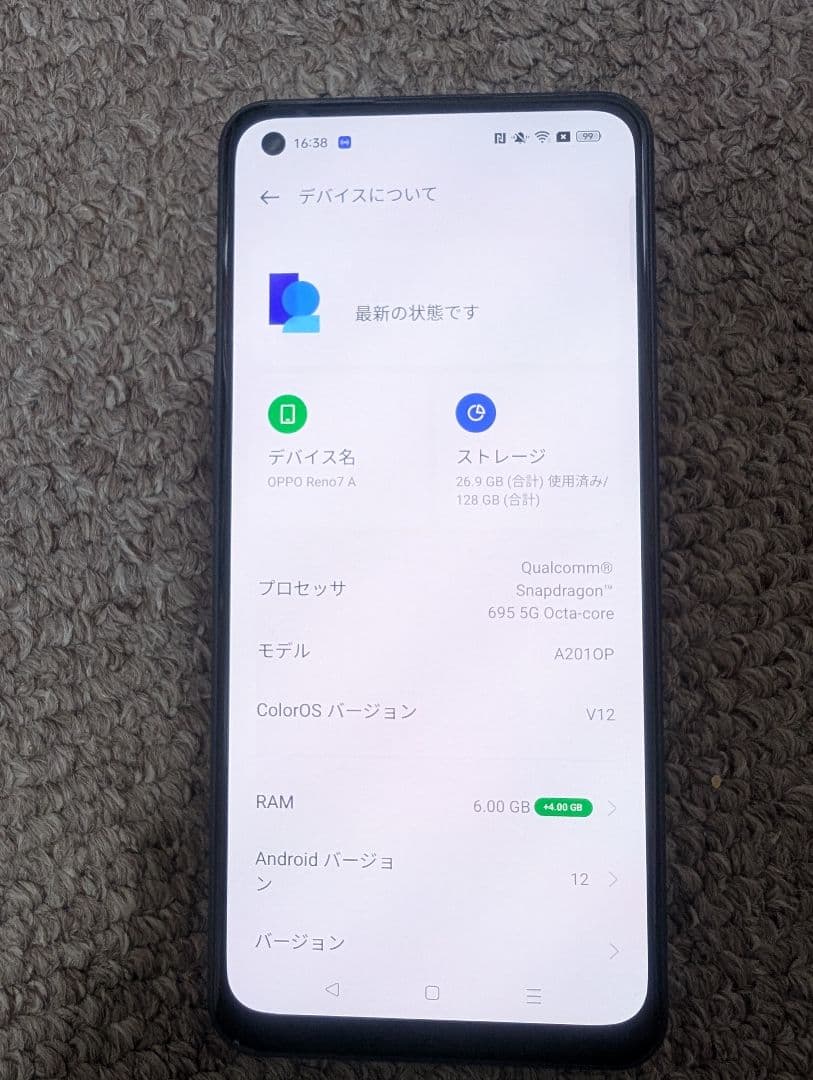 OPPO Reno7 A 本体スターリーブラック