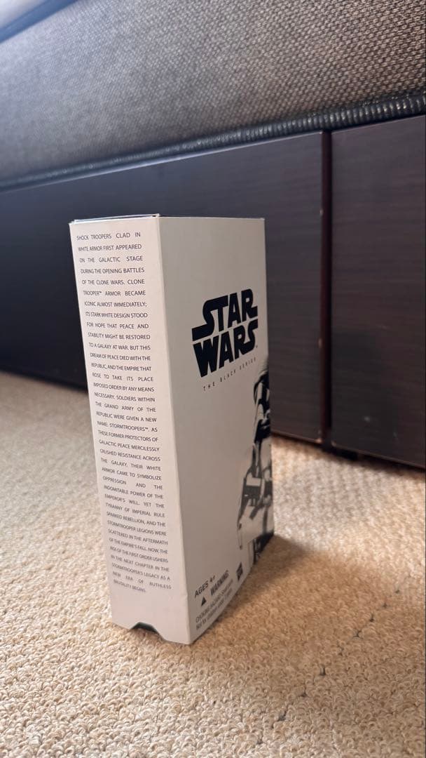 スターウォーズBLACK series ファーストオーダーストームトルーパー輸入