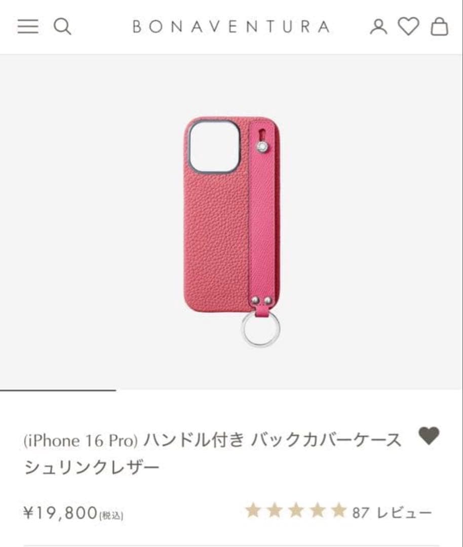 BONAVENTURA iPhone16proレザー スマホケースピンク