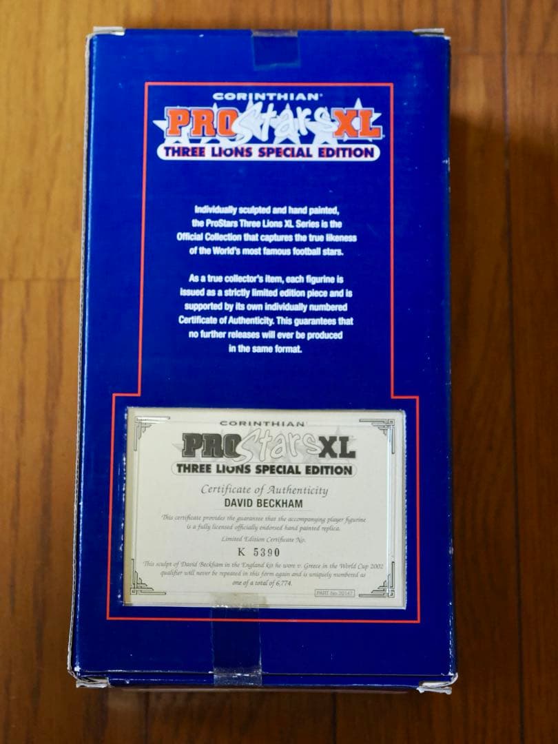 プロスターズXL コリンシアン　サッカーフィギュア　 2体セット