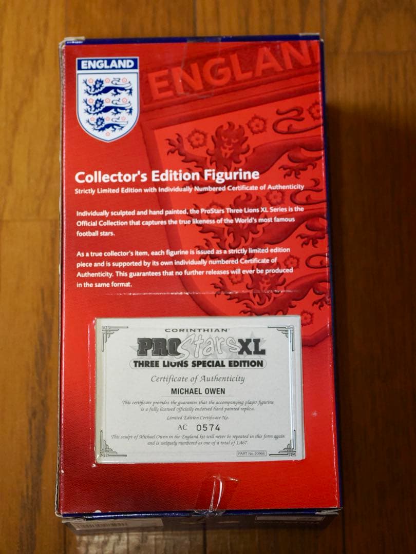 プロスターズXL コリンシアン　サッカーフィギュア　 2体セット