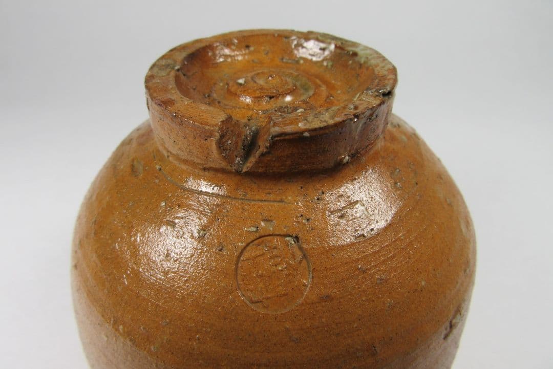 枇杷色の発色！【11代長岡空権（住右衛門）】楽山焼茶碗（共箱、共布、栞コピー）。