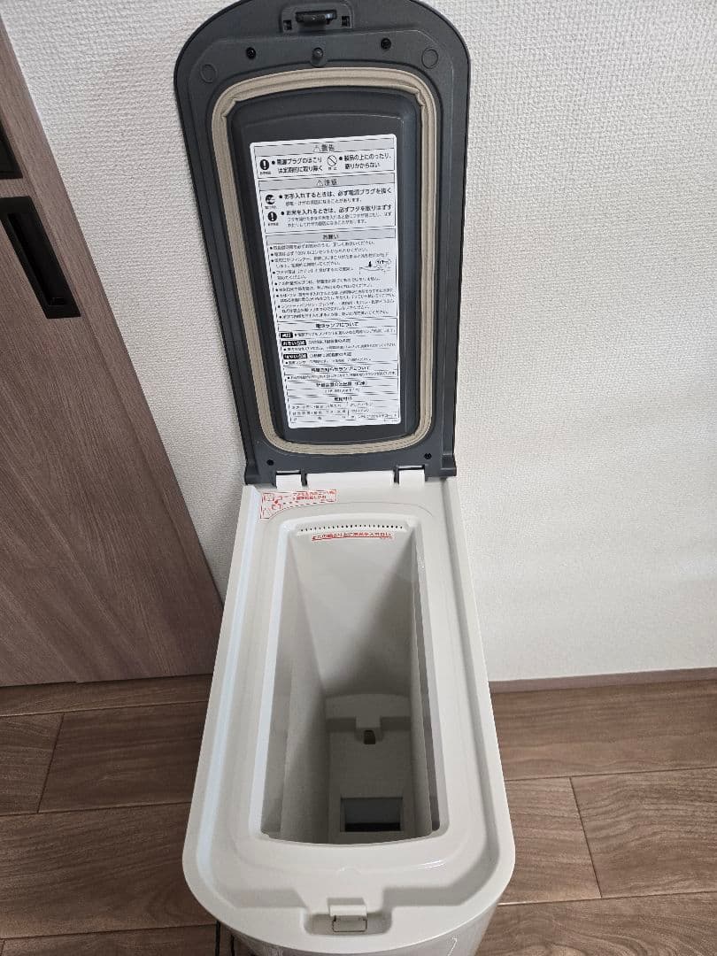 エムケー精工　保冷米びつライスクール