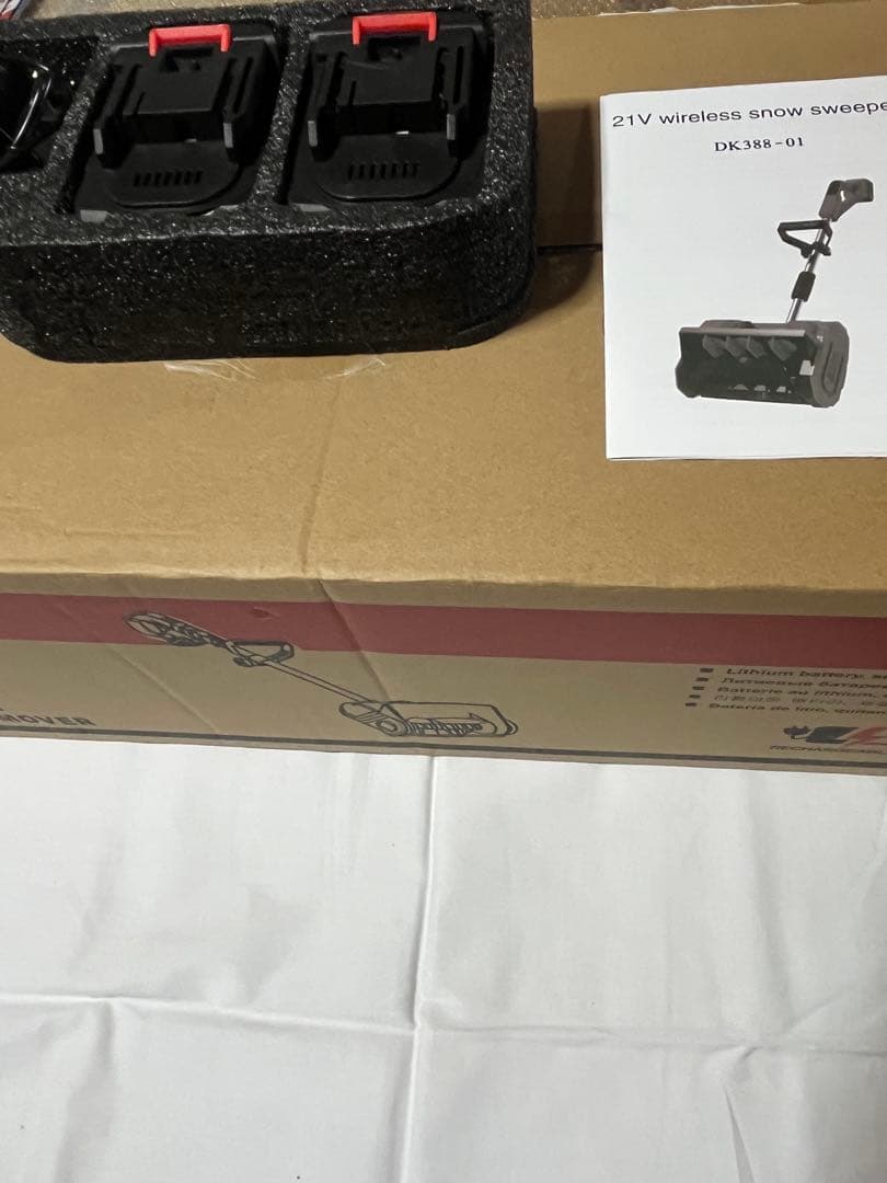 LOOPFKL 電動除雪機 充電式　家庭用 雪掻き電動除雪機【バッテリー2個付】