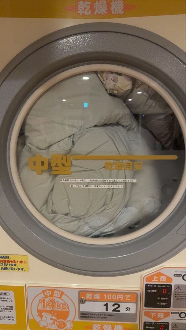 花柄掛け布団 190x210cm ポリエステル 1.90kg