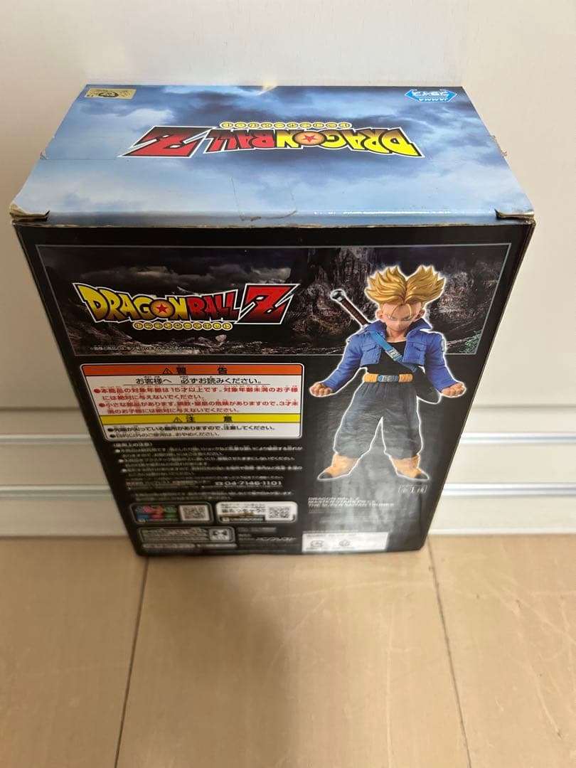 ドラゴンボールZ マスター スターズ ピース スーパーサイヤ人トランクス