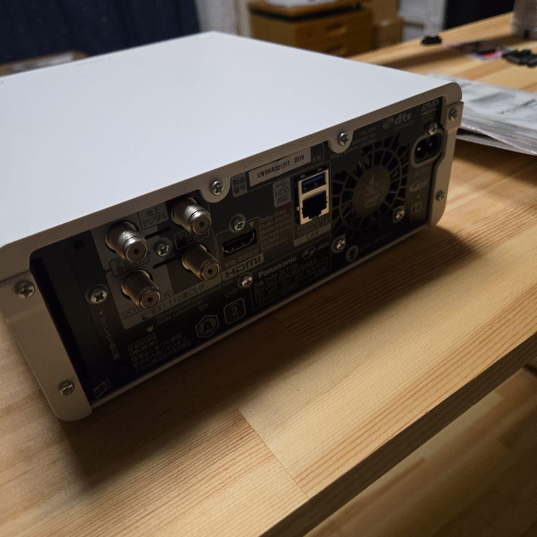 パナソニック 1TB 3チューナー ブルーレイレコーダー DMR-2CT100