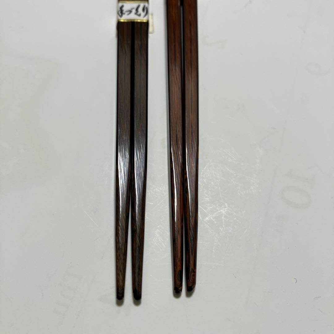 高級 輪島塗 天然木 百回塗 箸 夫婦 未使用