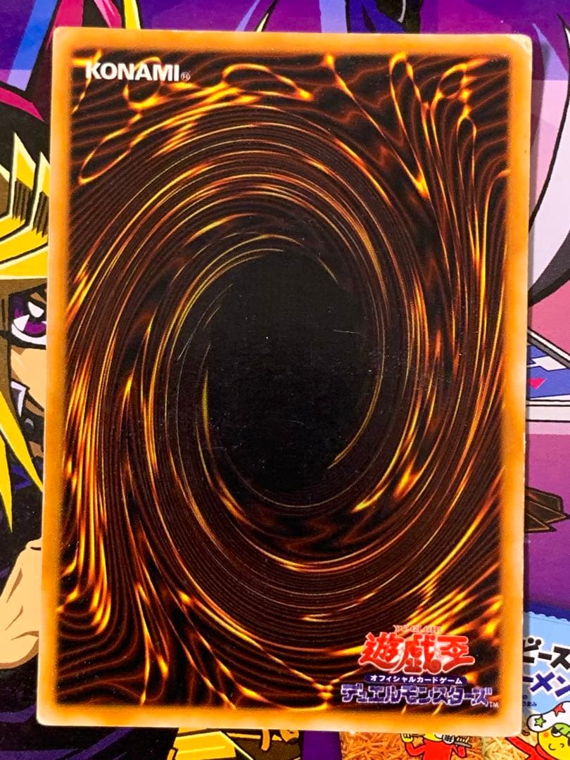 カオス・ソルジャー ウルトラ 初期