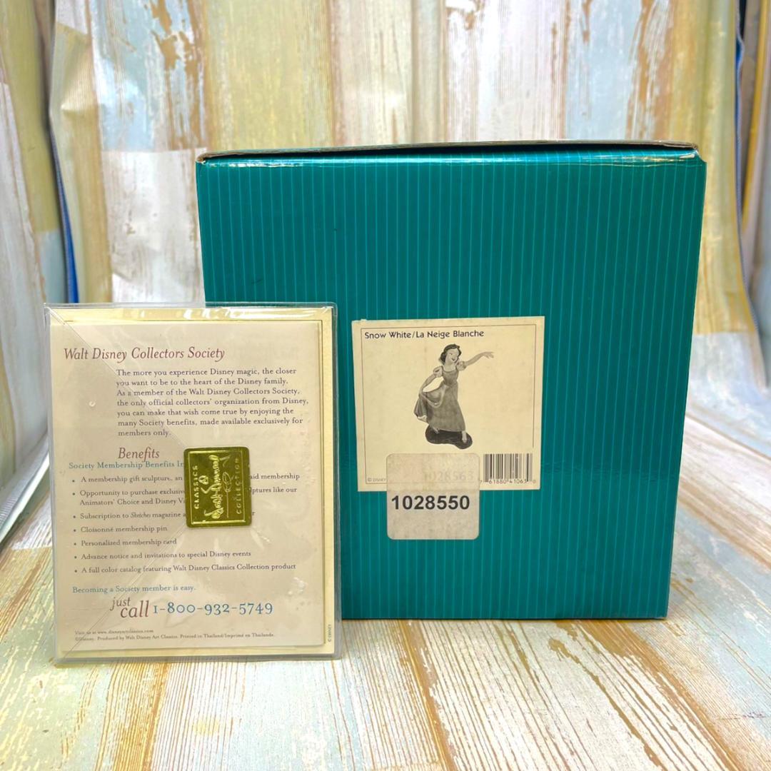 レア★WDCC 白雪姫  White 七人の小人 陶器製 フィギュア