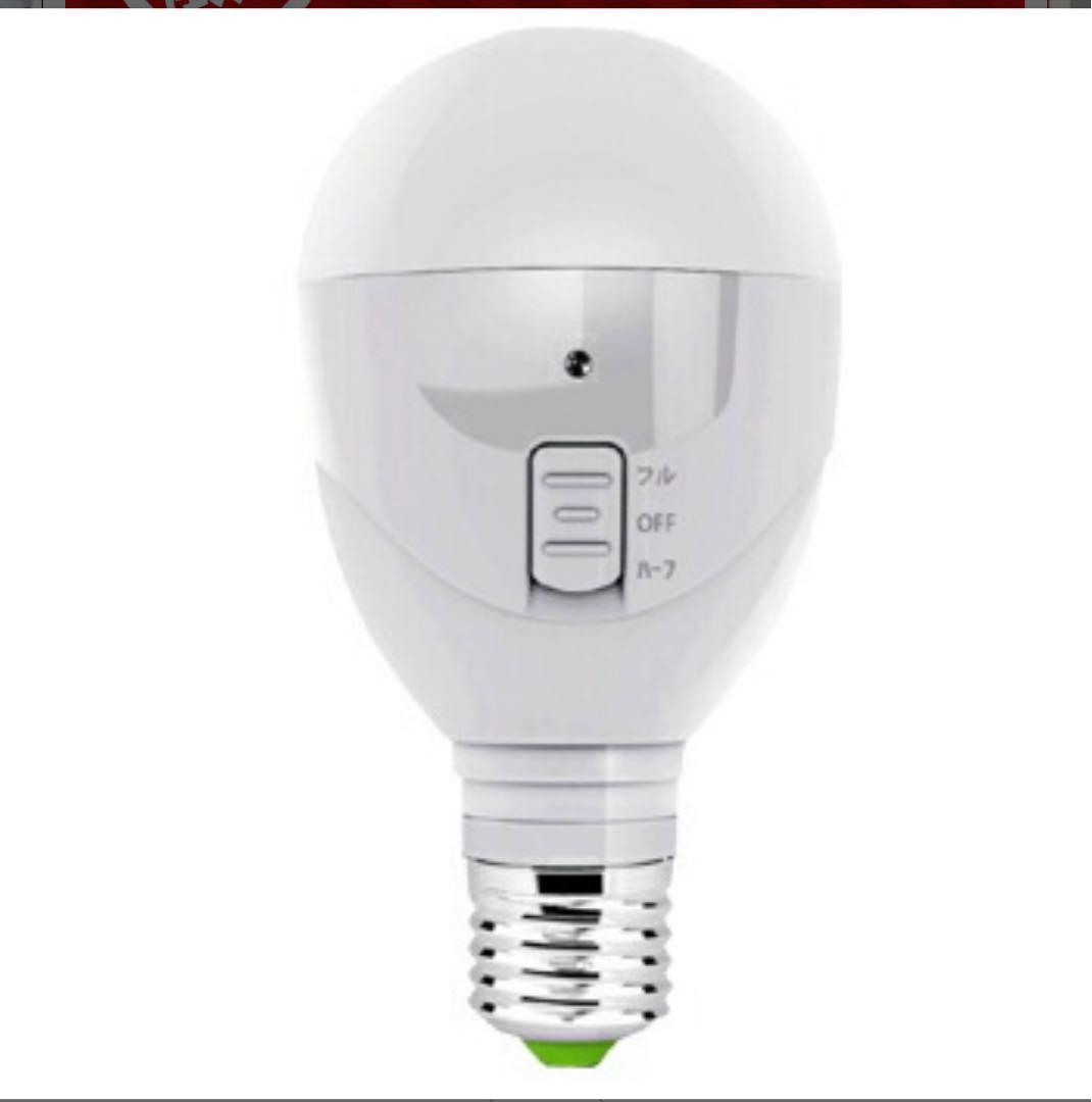 マジックバルブパッと [ MBP5W-A ] 電球色 ３個