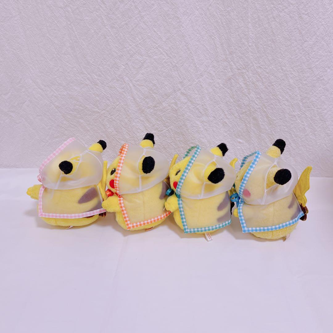 初期ピカチュウ　ハンドメイド（レインコート）オレンジ