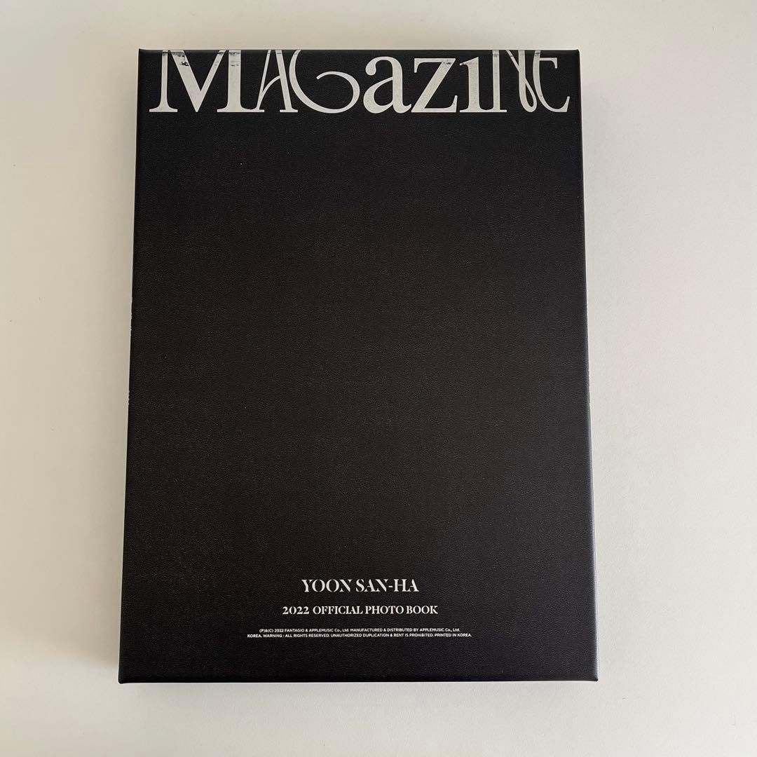 ASTRO magazine 写真集 ユンサナ セット MD