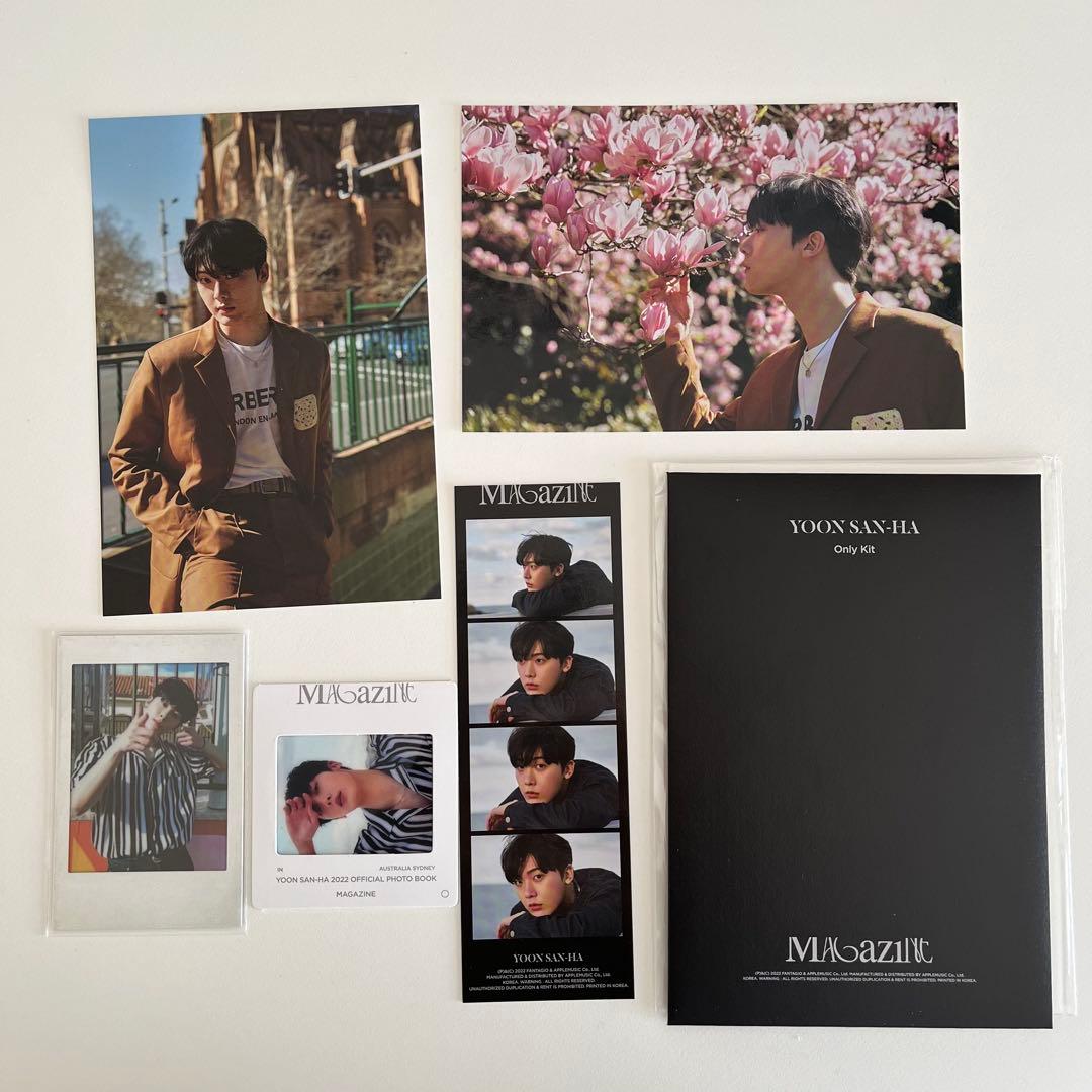 ASTRO magazine 写真集 ユンサナ セット MD