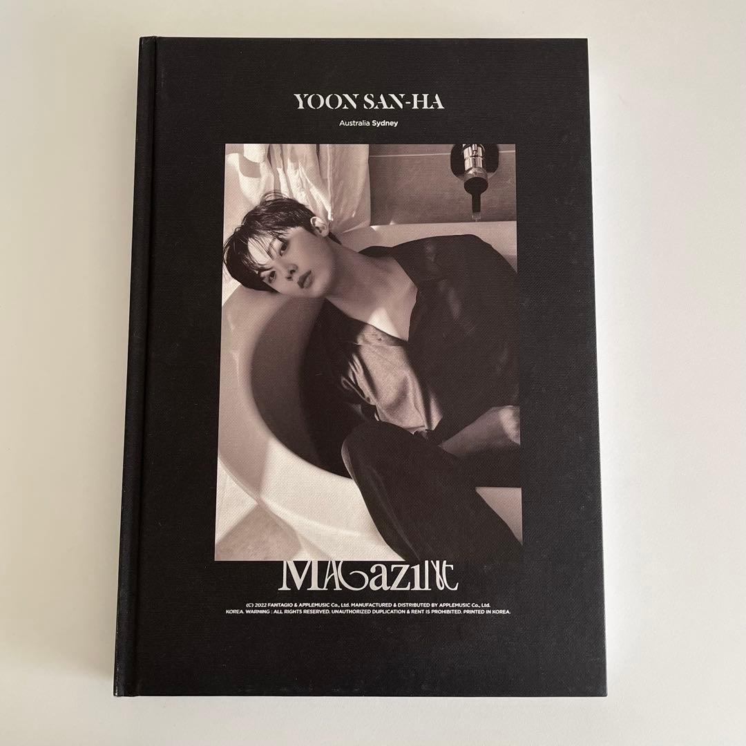 ASTRO magazine 写真集 ユンサナ セット MD