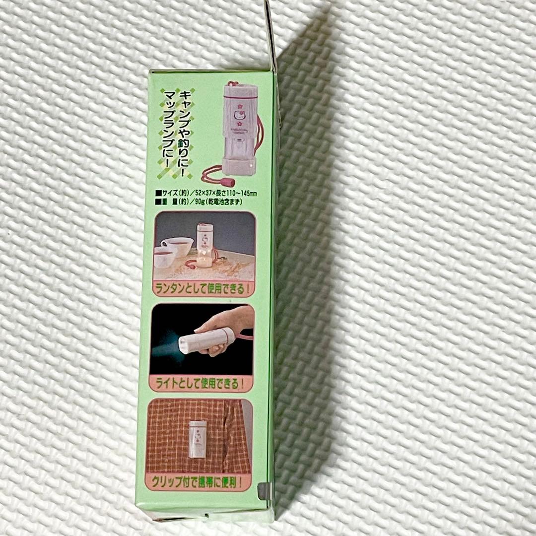 【未開封】1999年　ハローキティ　カオハナキティ　スライドライト　ランタン