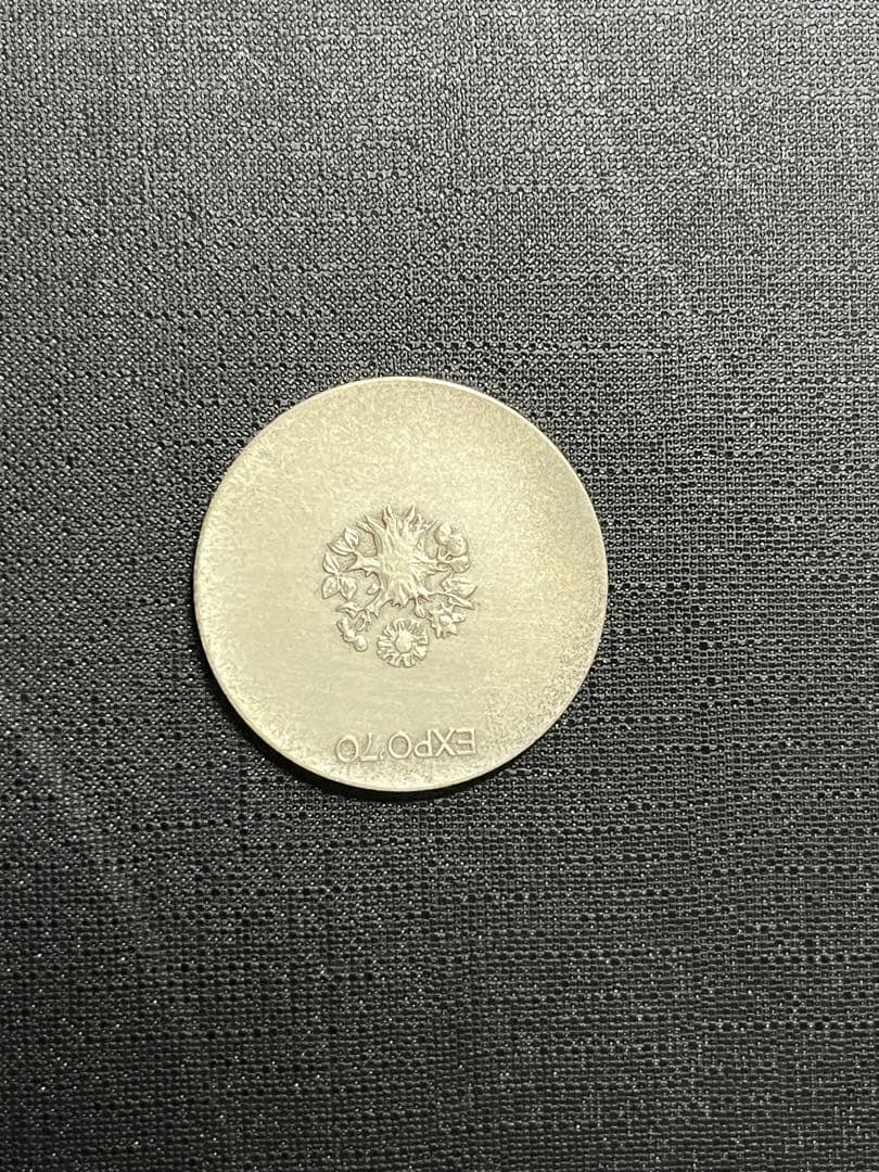 EXPO’70 大阪万博 SILVER 銀メダル