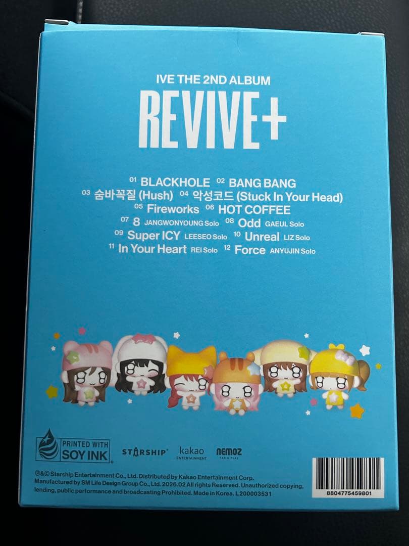 IVE REVIVE PETITver.ウォニョン