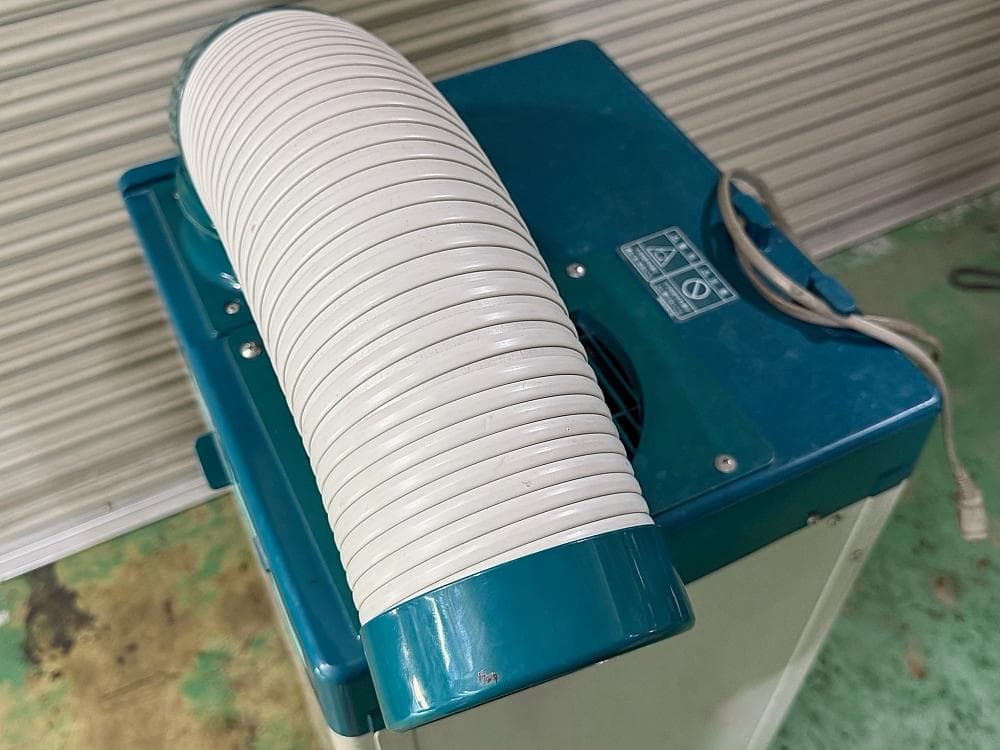 ダイキン工業 スポットクーラー スポットエアコン SUASP1DS