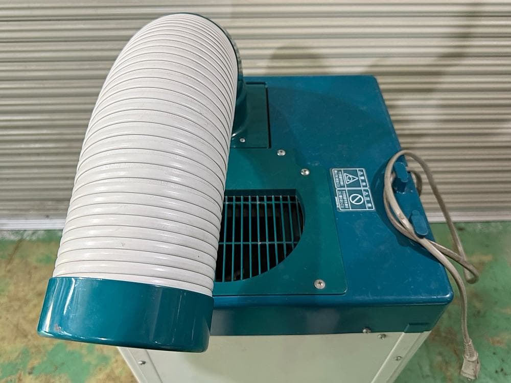 ダイキン工業 スポットクーラー スポットエアコン SUASP1DS