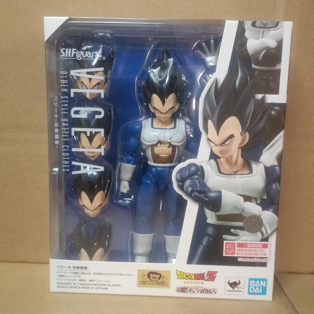 S.H.Figuarts　ドラゴンボール　ベジータ-旧戦闘服 カスタム2体セット
