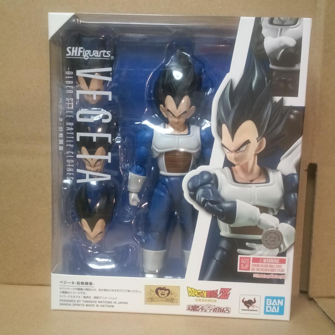 S.H.Figuarts　ドラゴンボール　ベジータ-旧戦闘服 カスタム2体セット