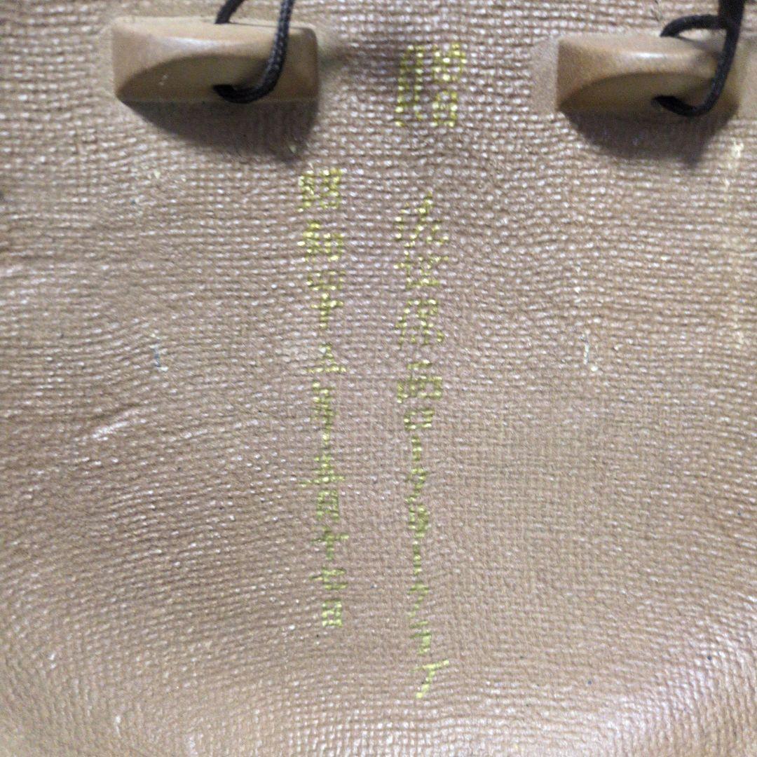 【希少】太陽の顔　黒い太陽　岡本太郎　信楽焼　万博　置物　飾り