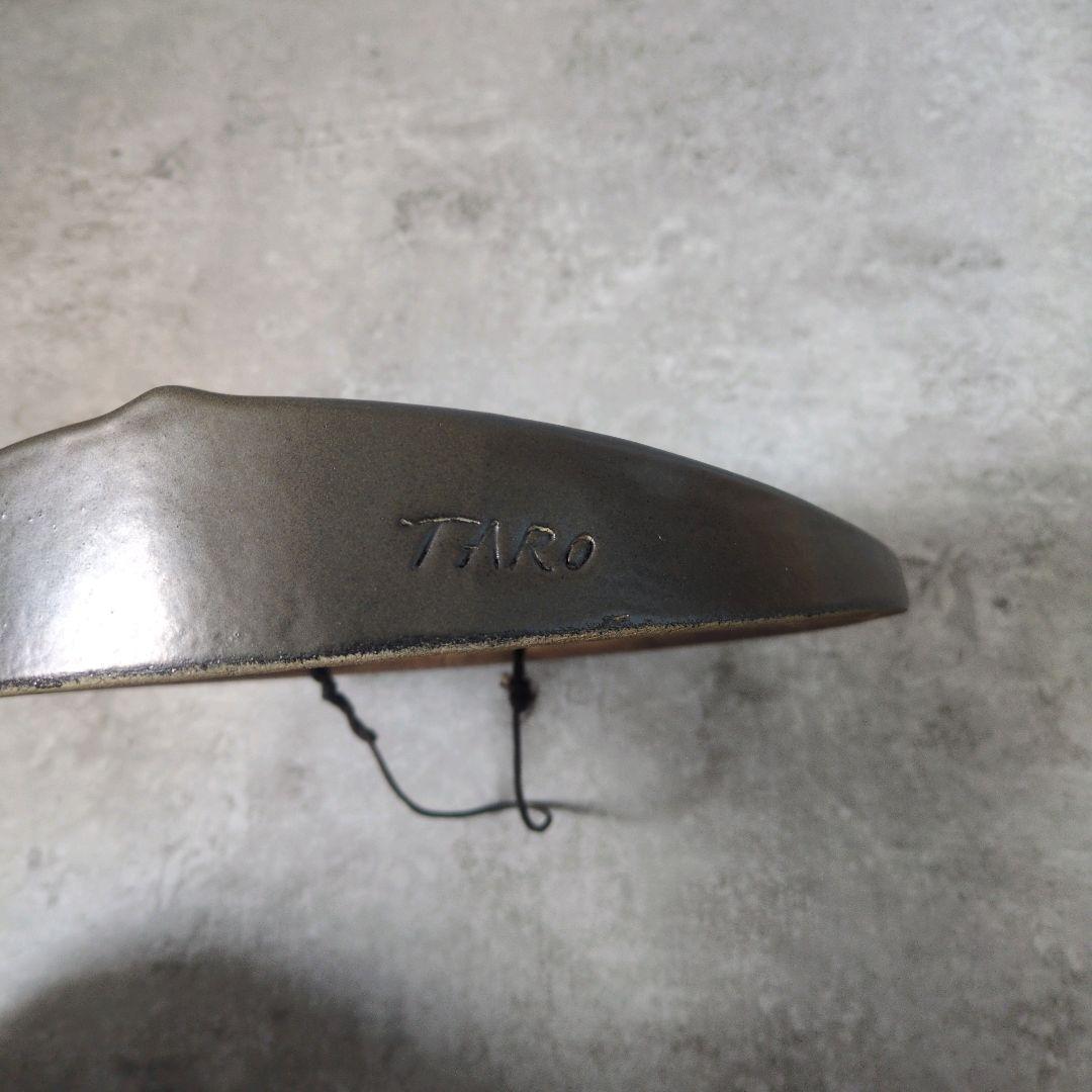 【希少】太陽の顔　黒い太陽　岡本太郎　信楽焼　万博　置物　飾り