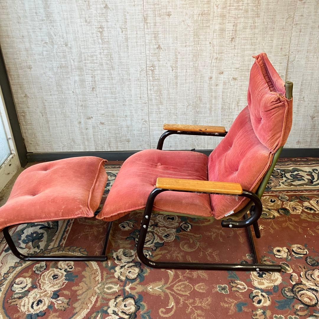 北欧レトロ フクキン ベロアリクライニングチェア アームチェア オットマン付き