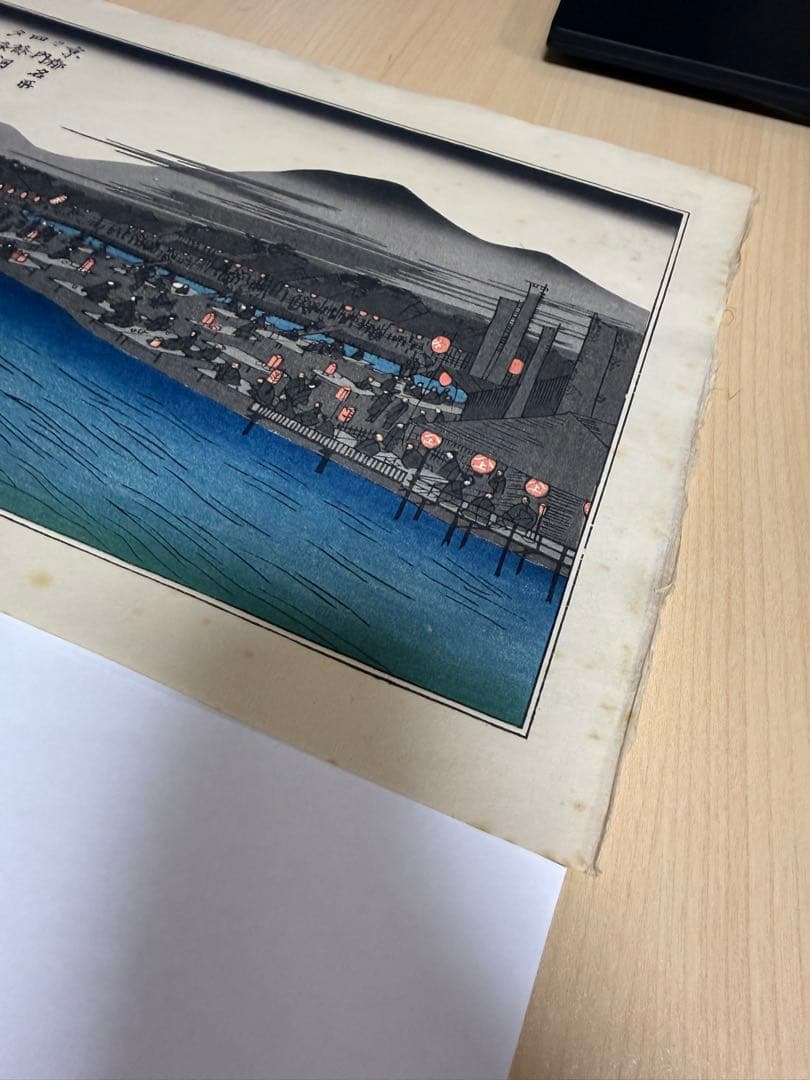 広重　京都名所之内　四條河原　夕涼