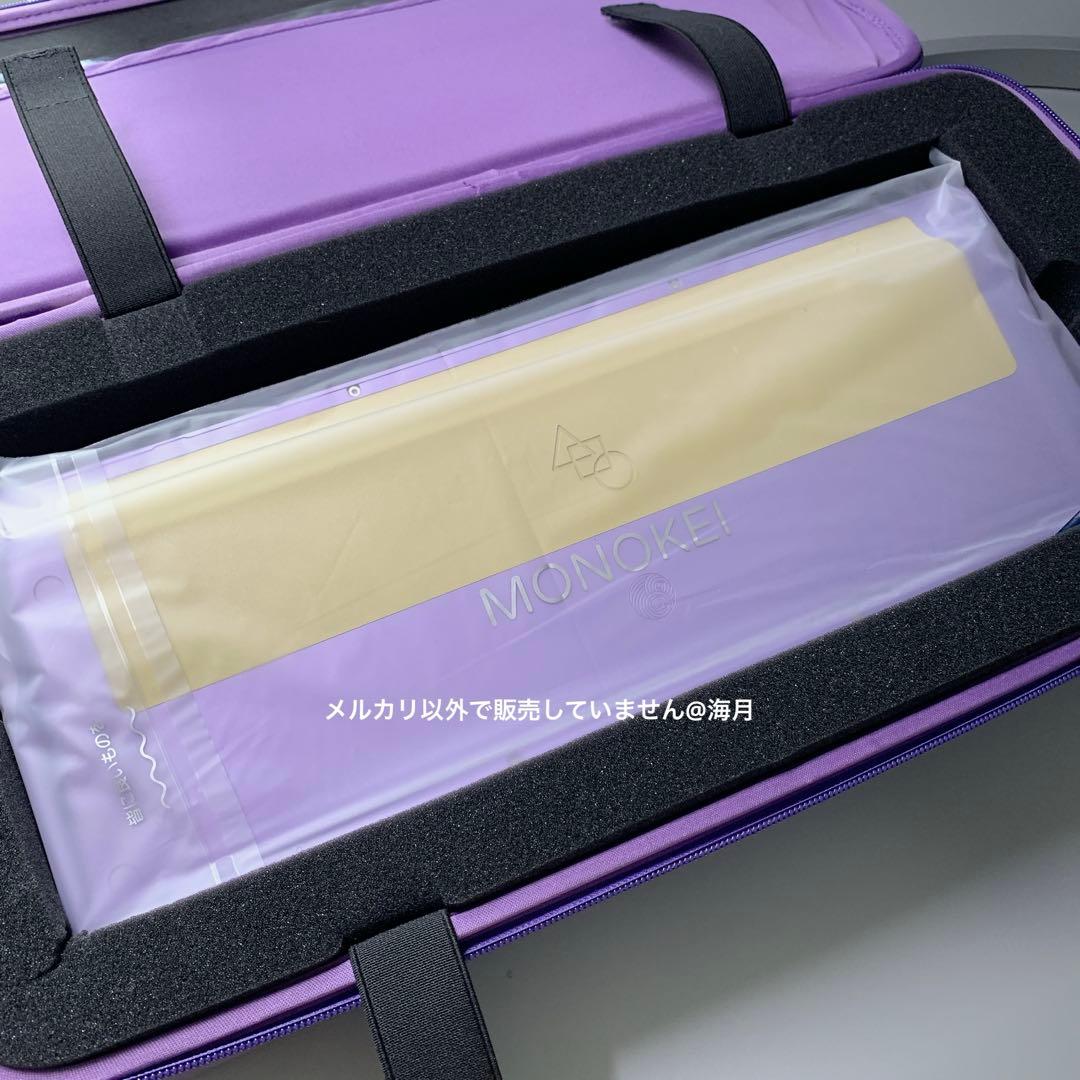 キーボード MONOKEI x Hand Engineering - Kage