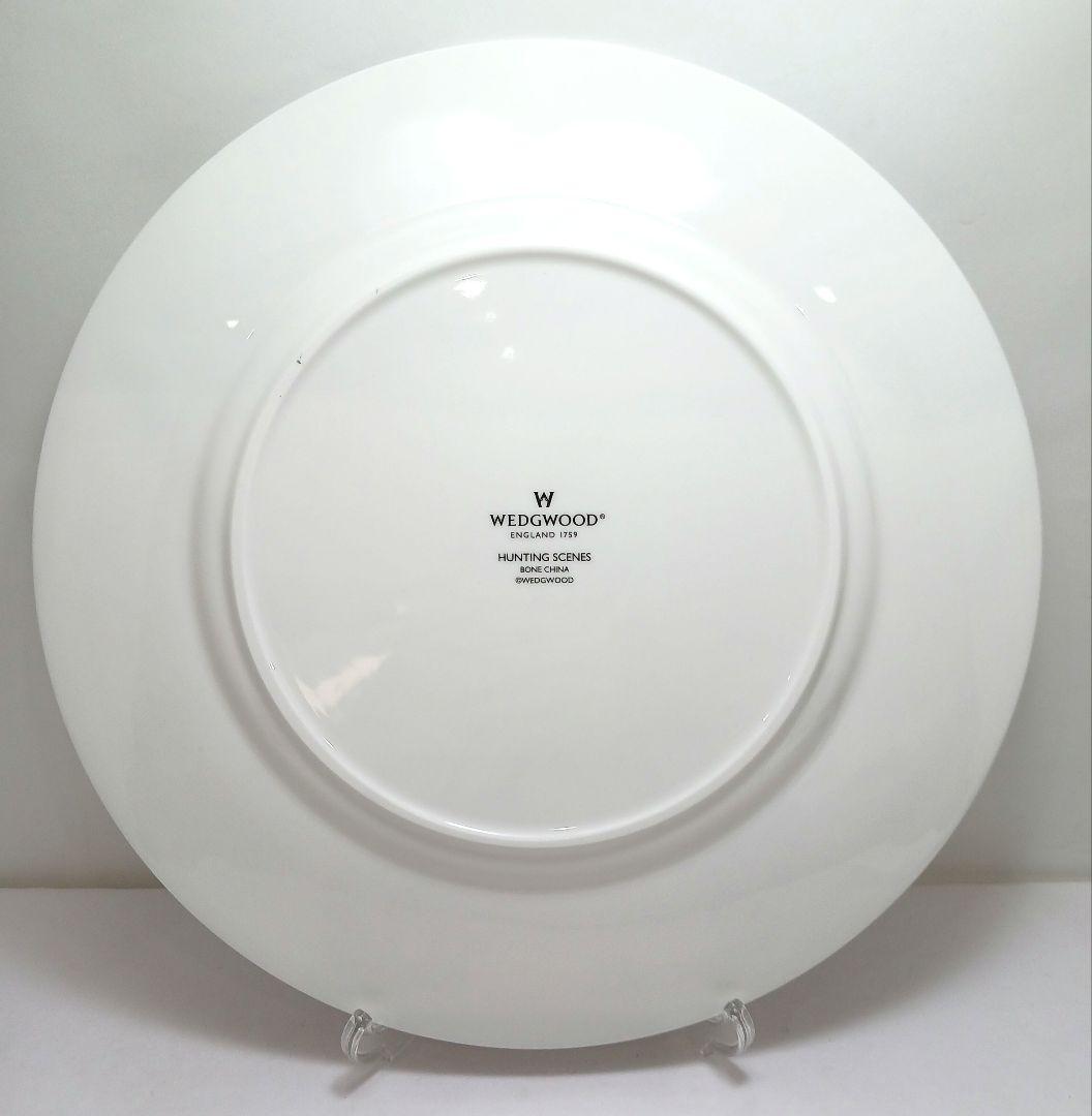 Y3333-4-5 ウェッジウッド ハンティングシーン プレート 直径27㎝