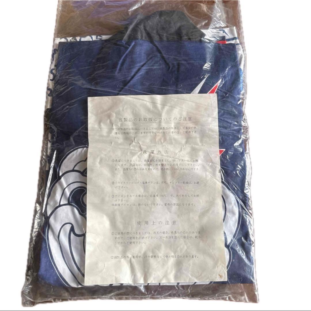 新品　未使用　希少　レア　サザンオールスターズ　茅ヶ崎ライブ　グッズ　法被