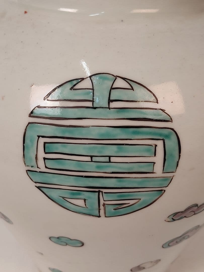 古伊万里蓋付き壺　沈香壺　初期伊万里