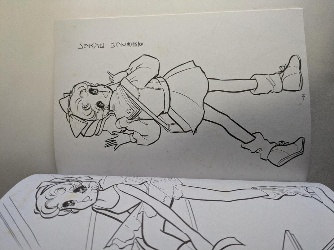 ショウワノート プリマドンナ スカーレット ぬりえ