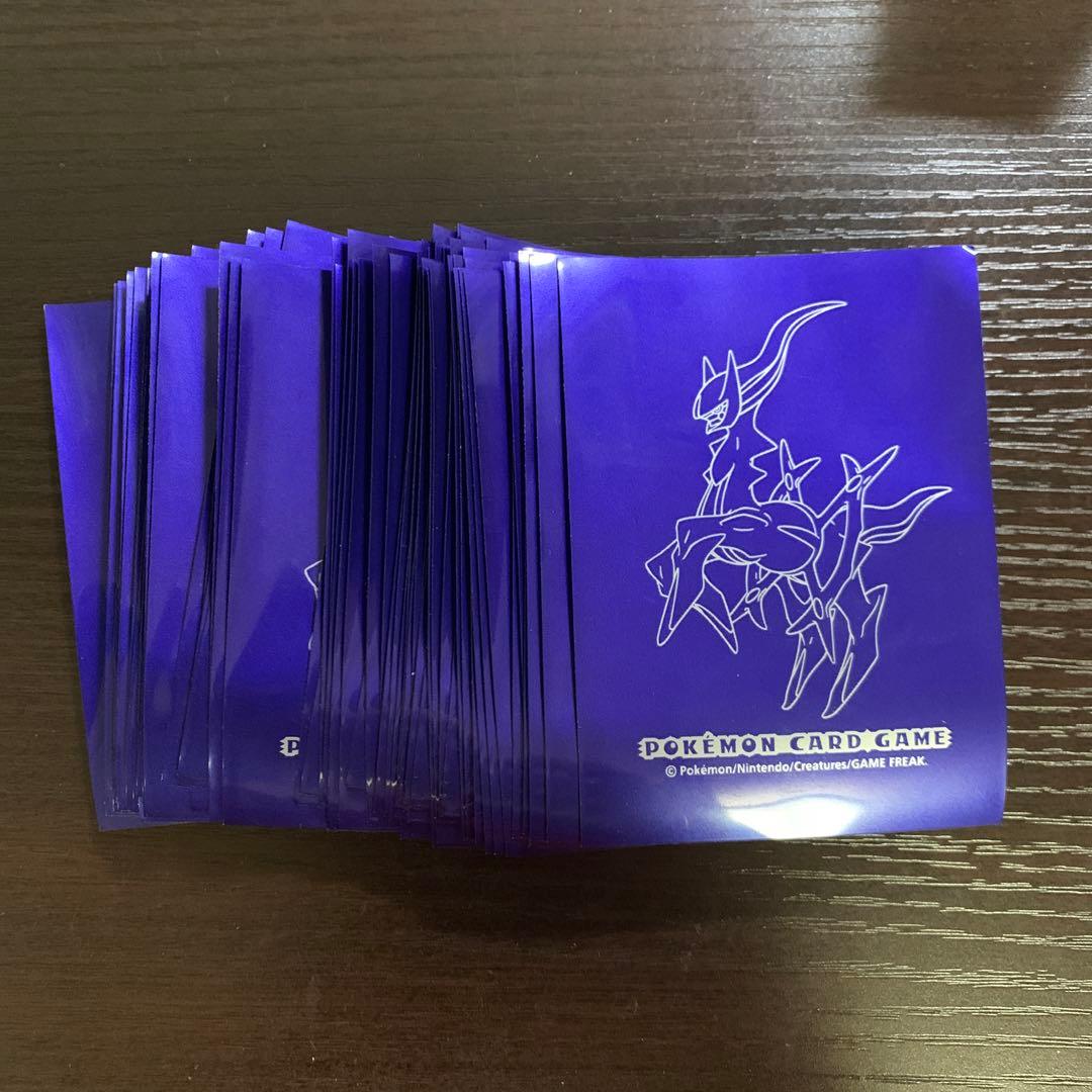 【中古品】ポケモンカードゲーム　デッキケース　4個＋デッキシールド/アルセウス