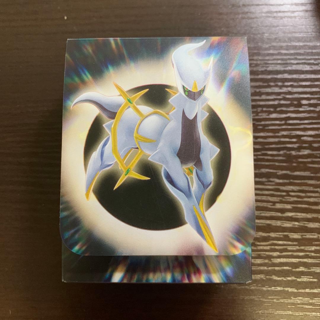 【中古品】ポケモンカードゲーム　デッキケース　4個＋デッキシールド/アルセウス