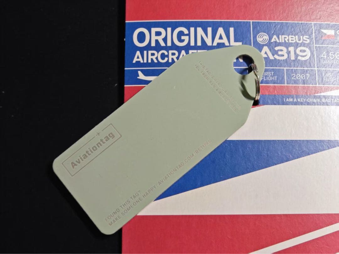 チェコ航空 Aviationtag A319-100 青色