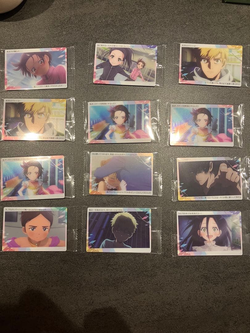 メダリスト ウエハース バラ売り