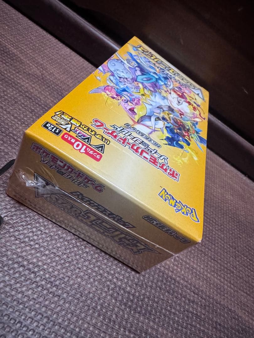ポケモンカードゲーム VSTARユニバース 10パック　　シュリンク付き